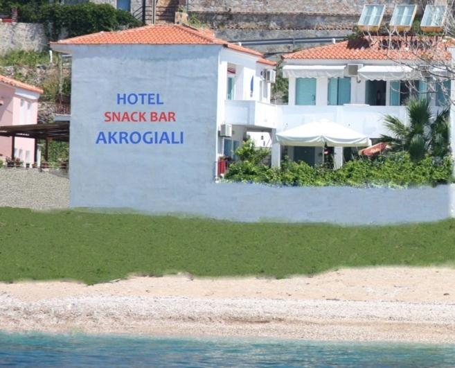 Akrogiali Hotel Plomari Dış mekan fotoğraf